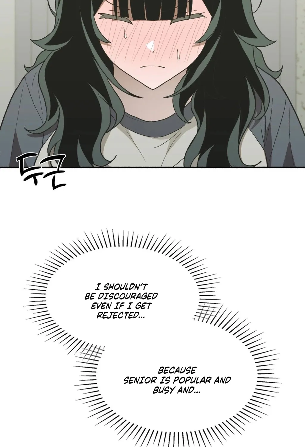 Read Hard to Handle chapter 11 image 42 on Lezhin