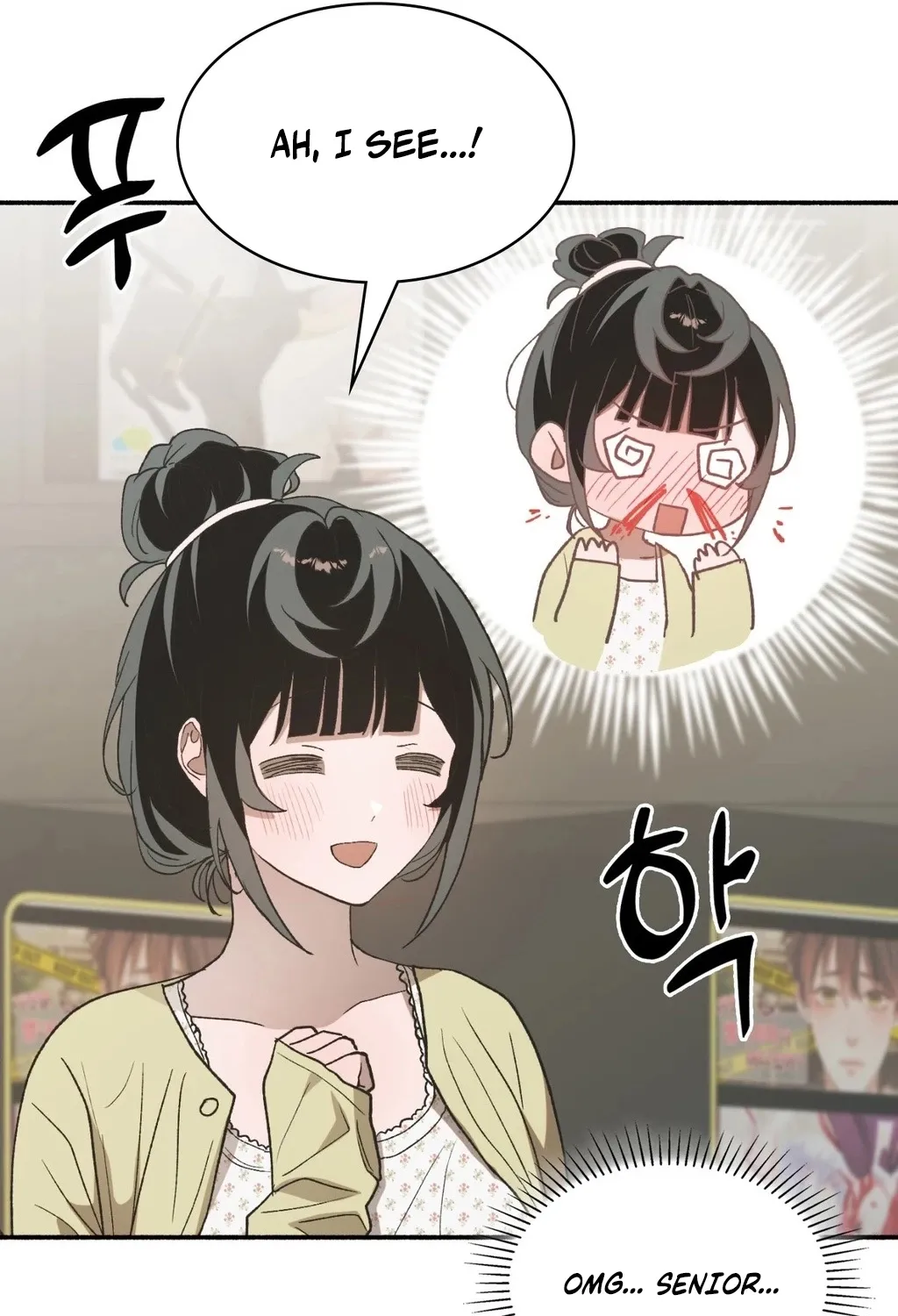 Read Hard to Handle chapter 11 image 60 on Lezhin