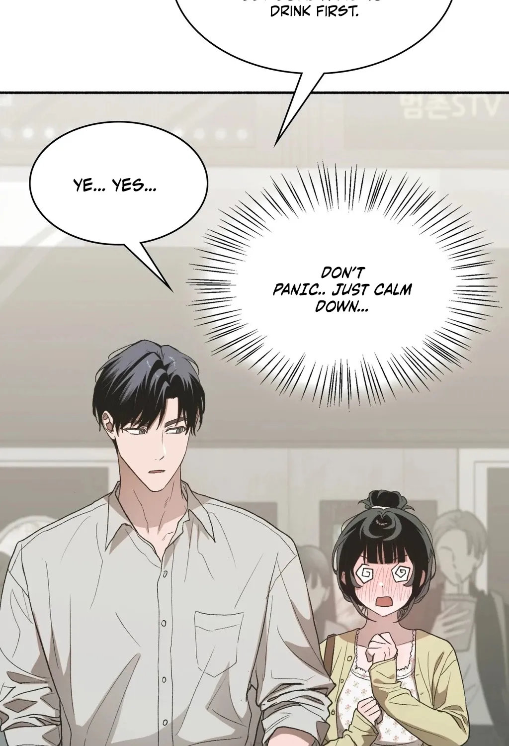 Read Hard to Handle chapter 11 image 65 on Lezhin