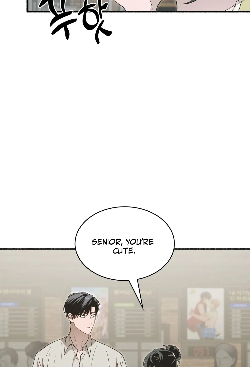 Read Hard to Handle chapter 11 image 73 on Lezhin