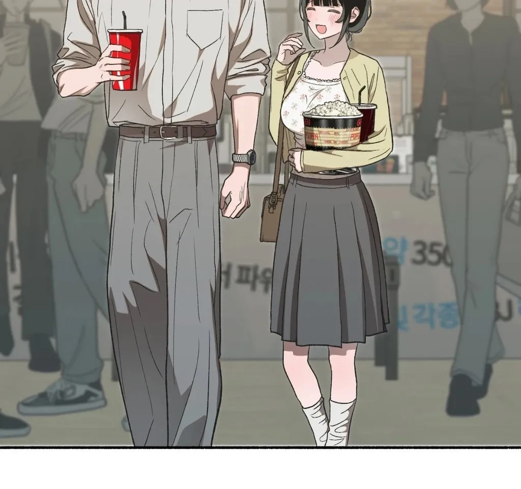 Read Hard to Handle chapter 11 image 74 on Lezhin