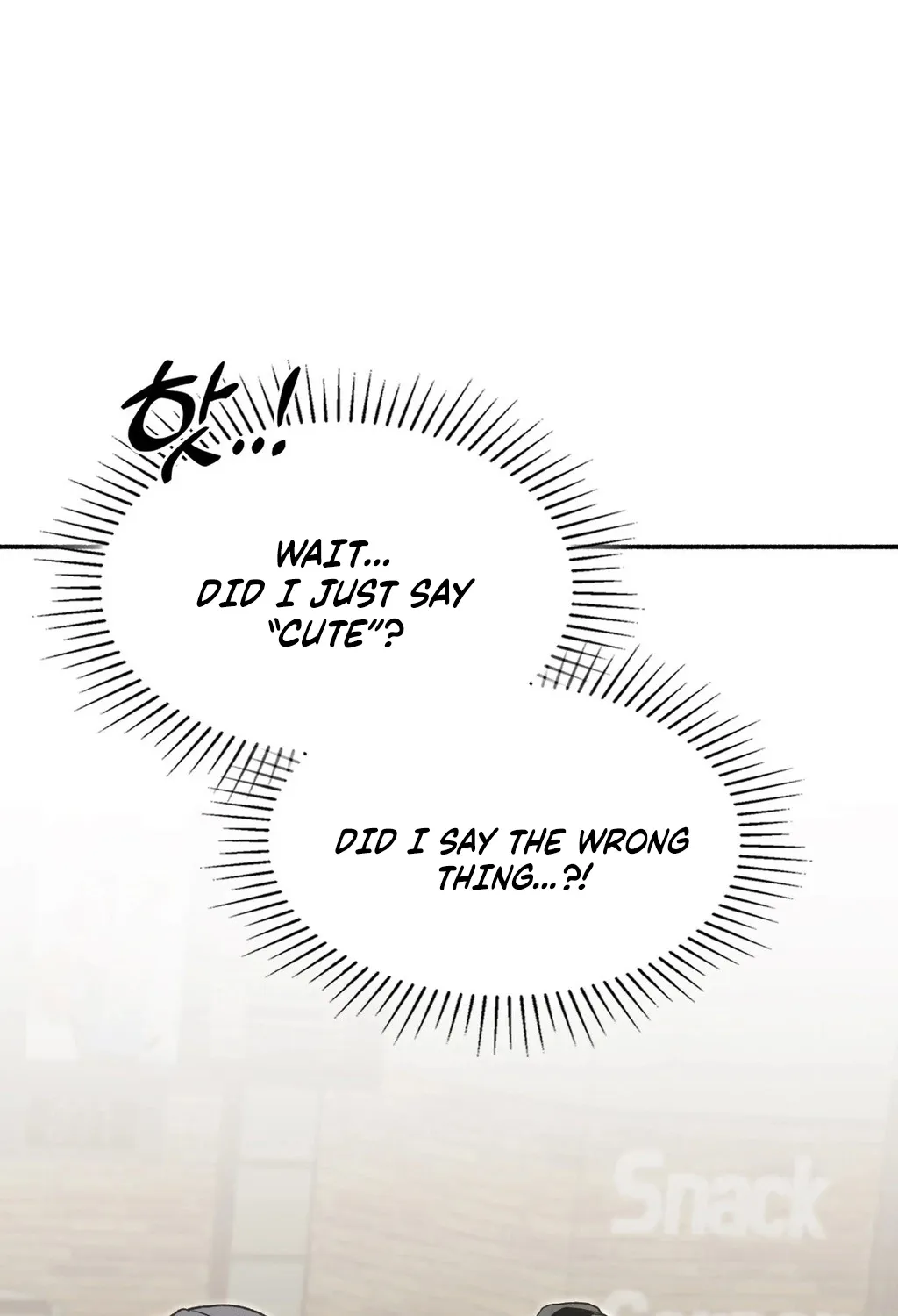 Read Hard to Handle chapter 11 image 75 on Lezhin