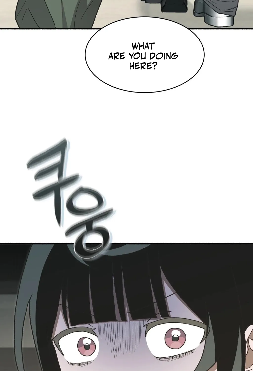 Read Hard to Handle chapter 11 image 86 on Lezhin