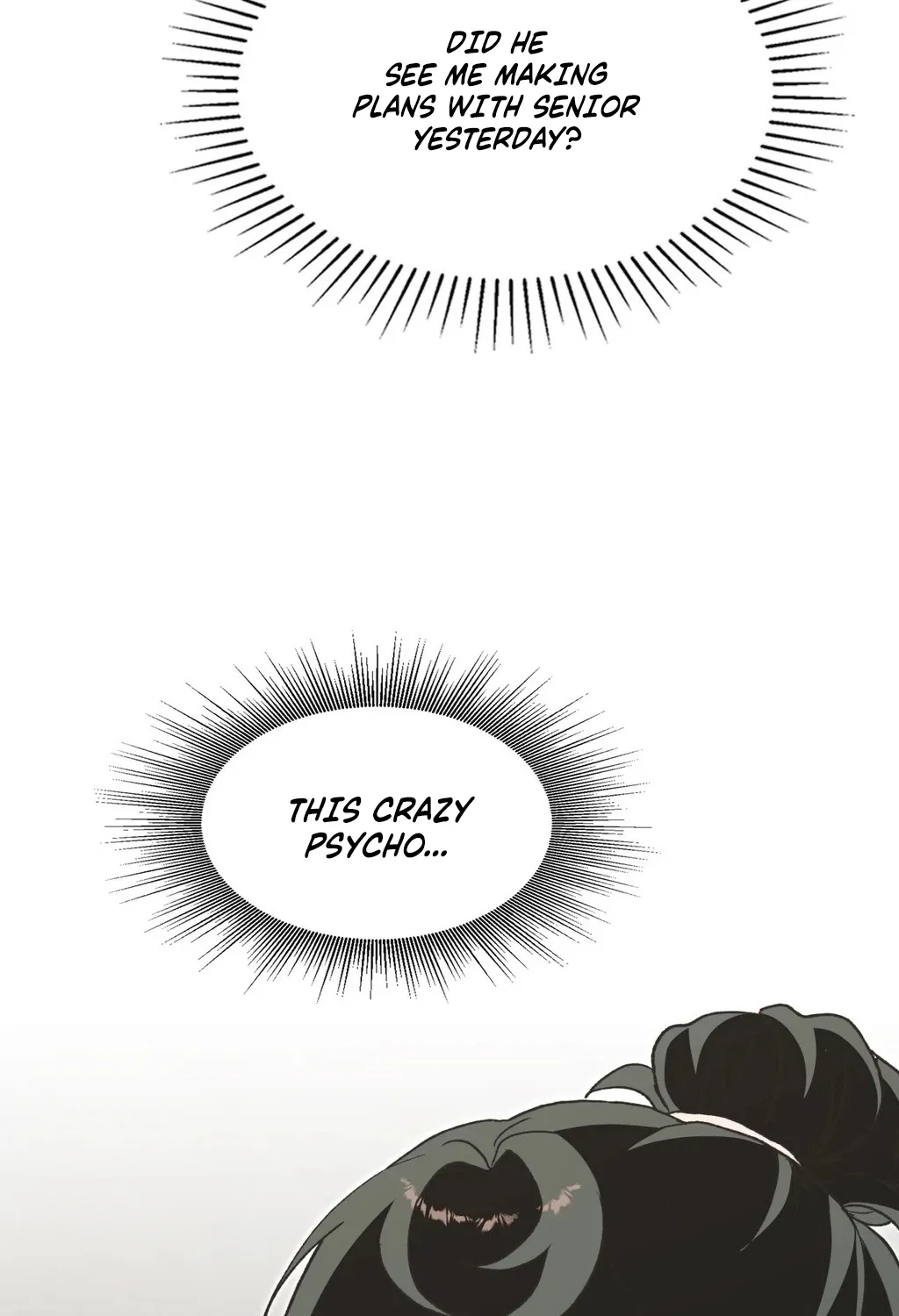 Read Hard to Handle chapter 11 image 91 on Lezhin