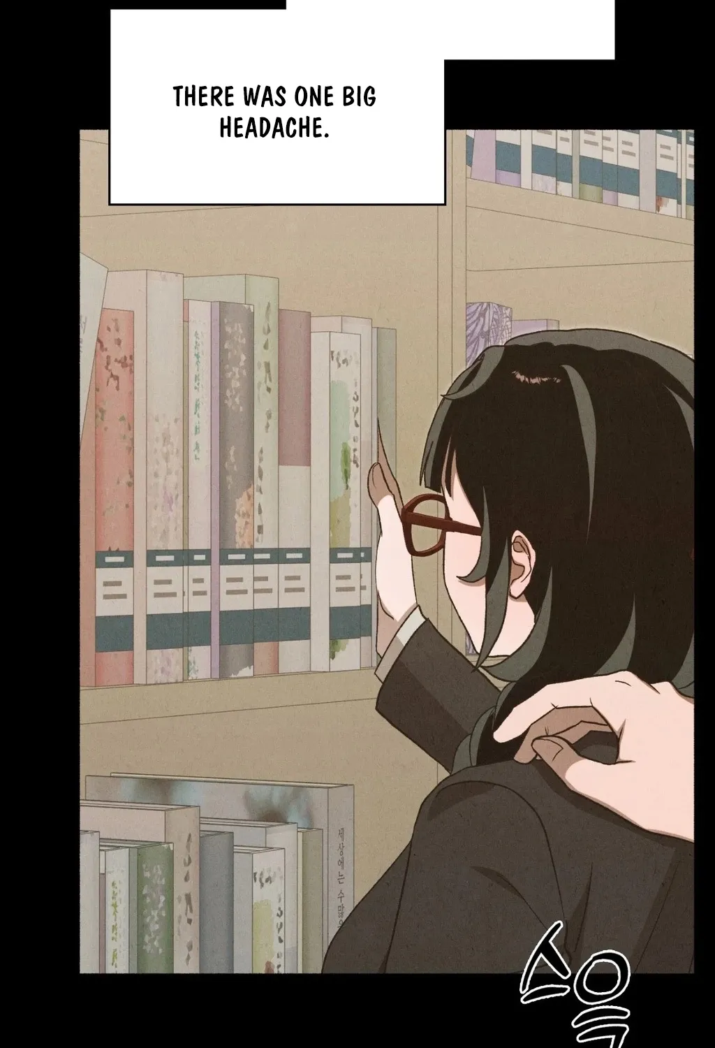 Read Hard to Handle chapter 11 image 96 on Lezhin