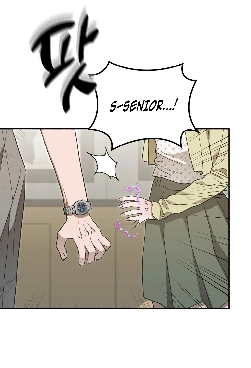 Read Hard to Handle chapter 12 image 1 on Lezhin