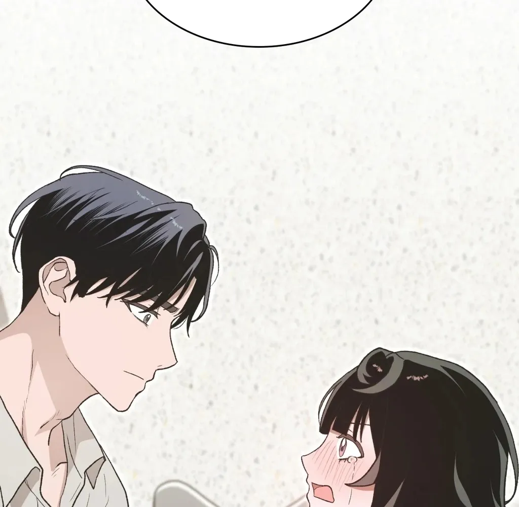 Read Hard to Handle chapter 12 image 104 on Lezhin