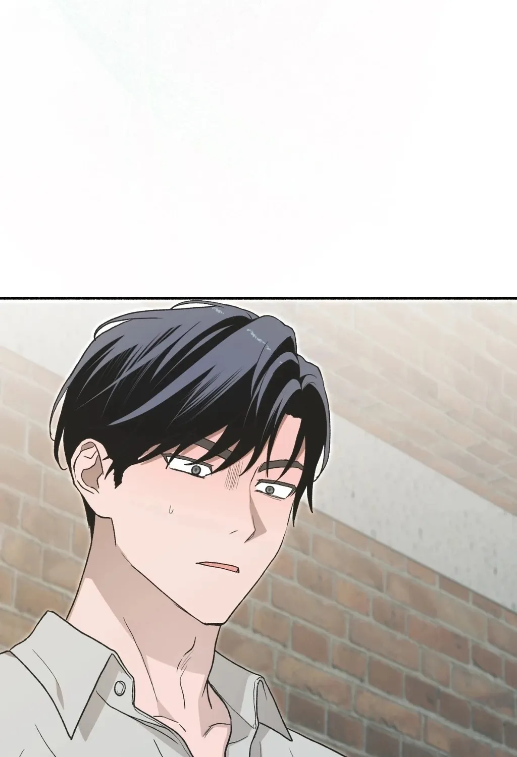 Read Hard to Handle chapter 12 image 108 on Lezhin