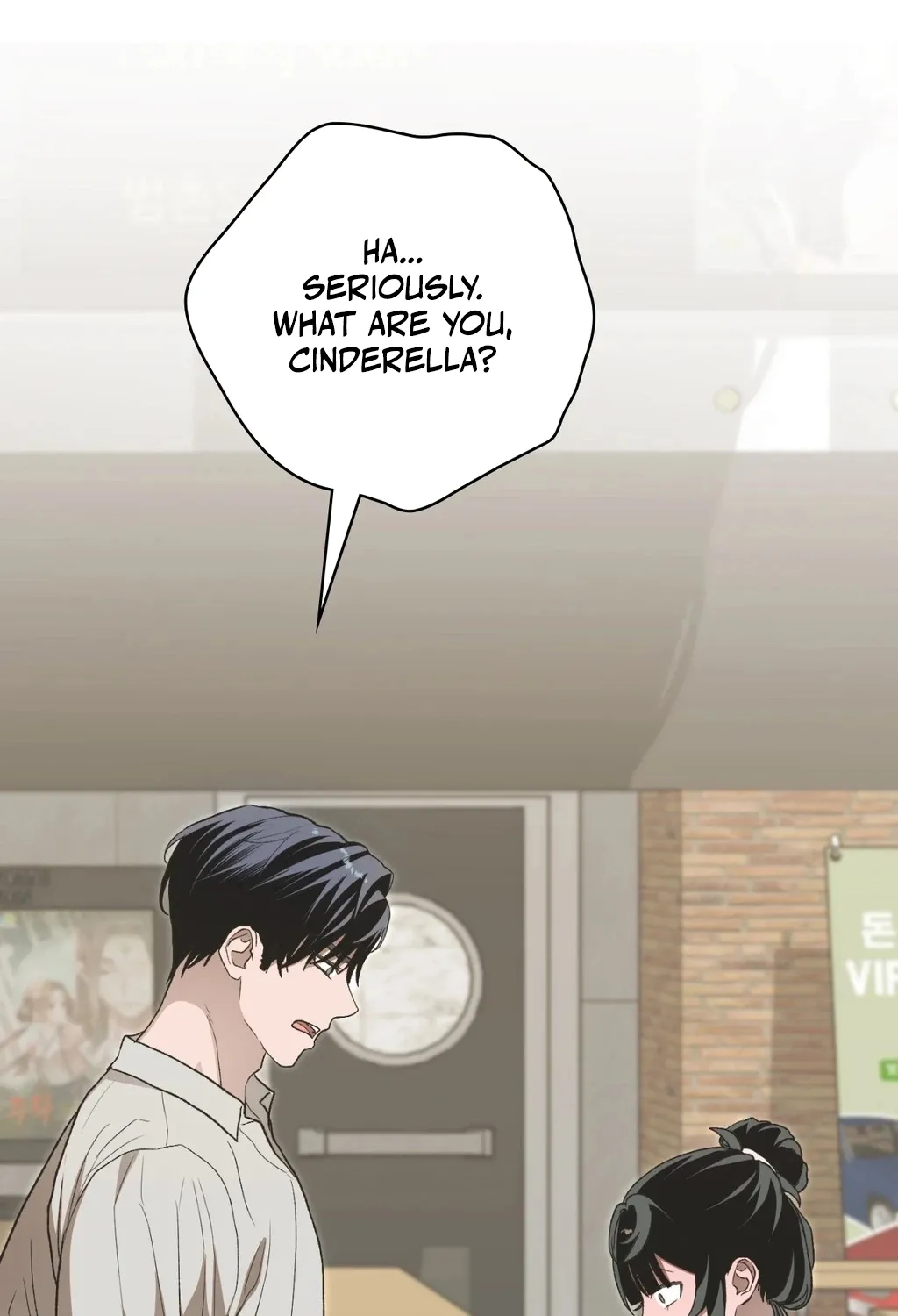Read Hard to Handle chapter 12 image 12 on Lezhin