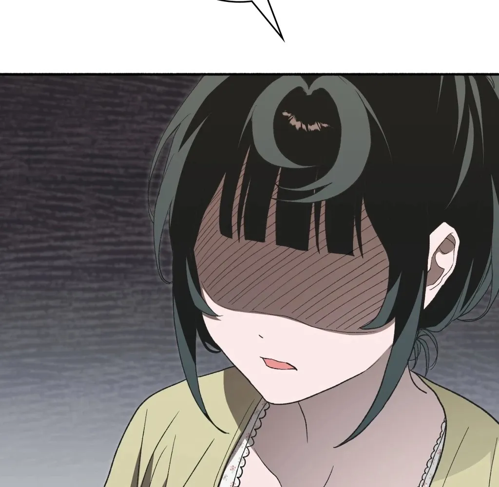 Read Hard to Handle chapter 12 image 14 on Lezhin