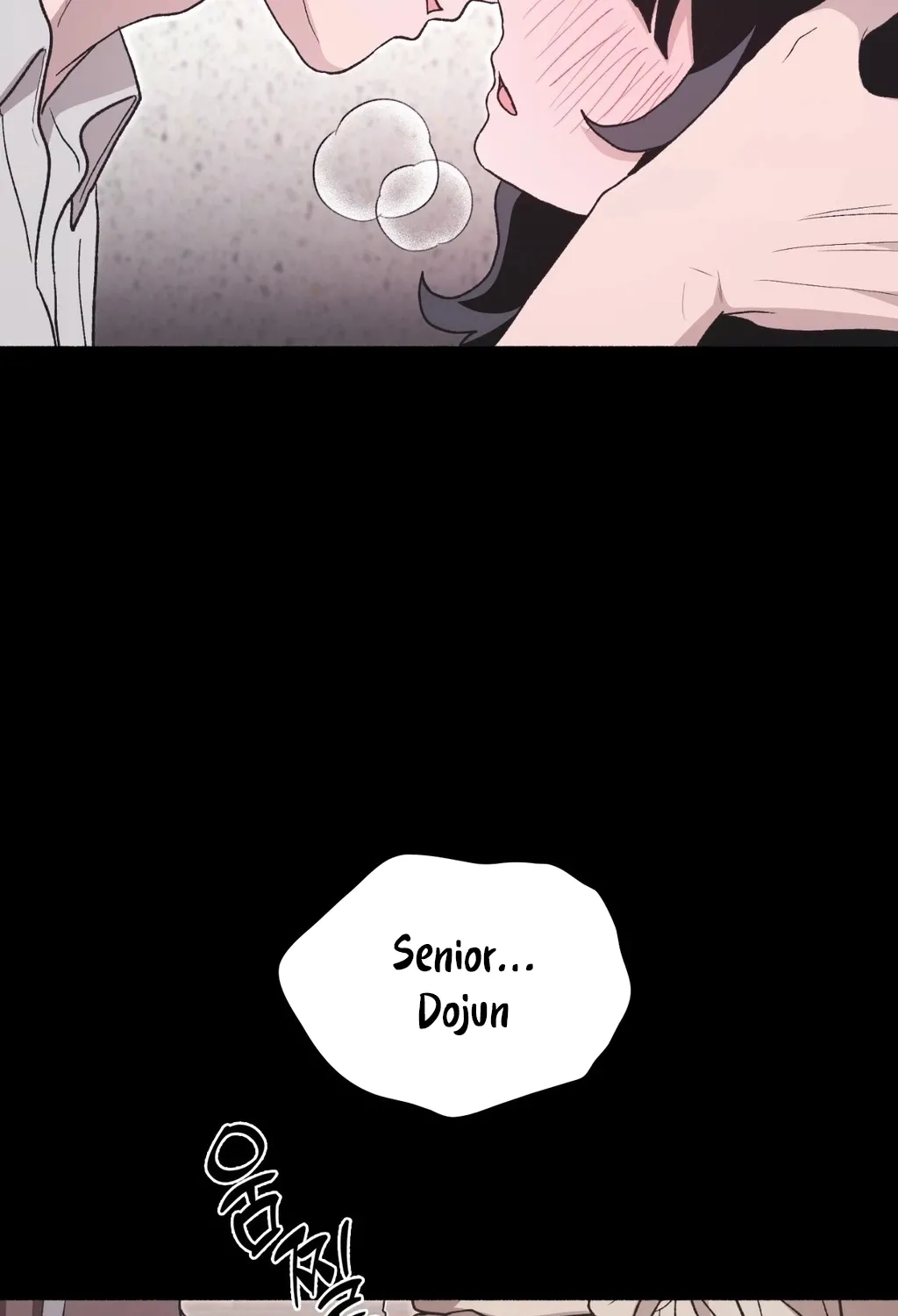 Read Hard to Handle chapter 12 image 146 on Lezhin