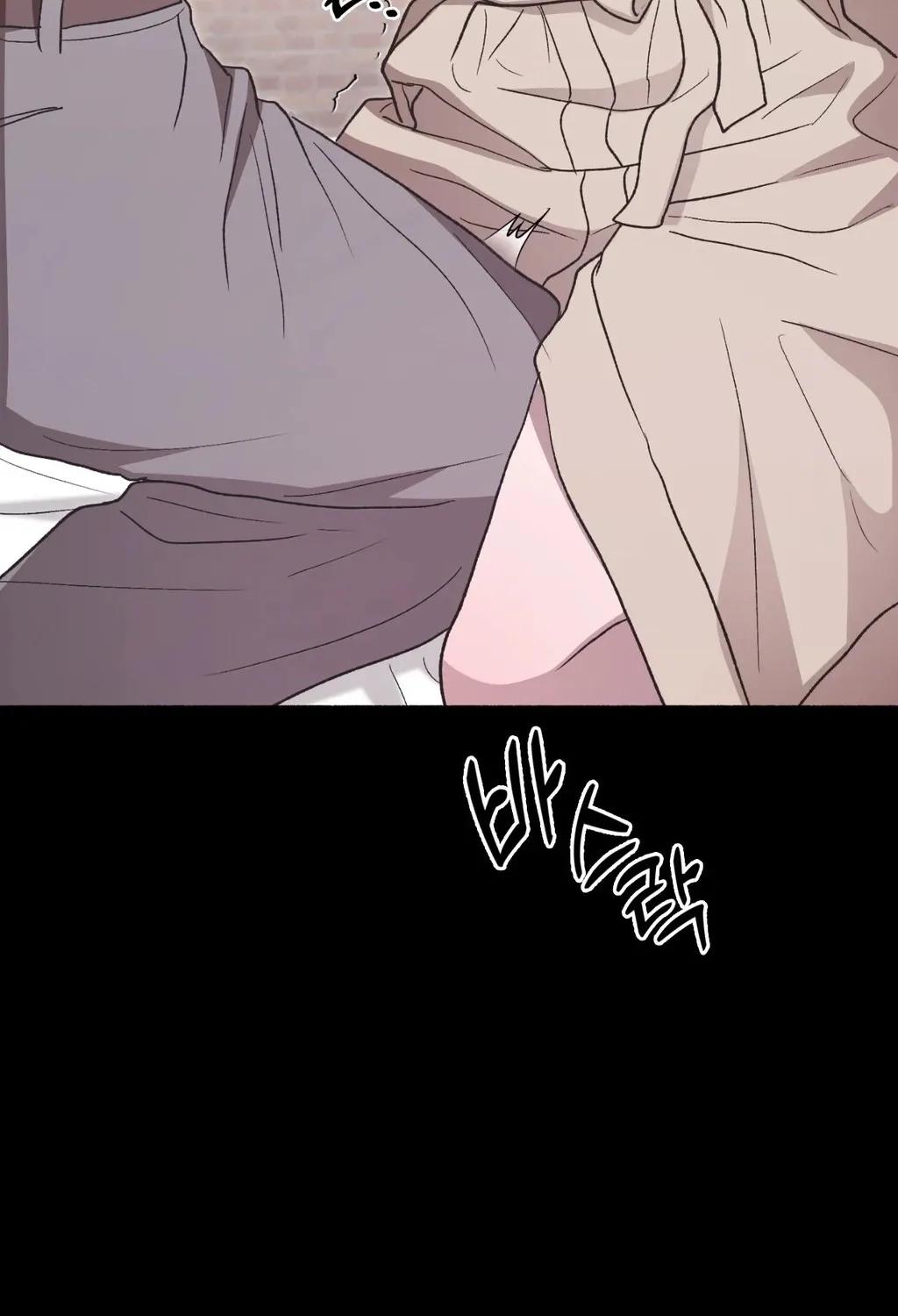 Read Hard to Handle chapter 12 image 147 on Lezhin