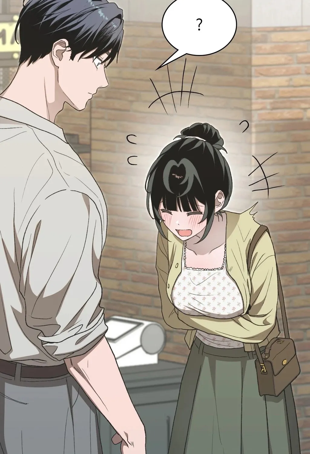 Read Hard to Handle chapter 12 image 22 on Lezhin
