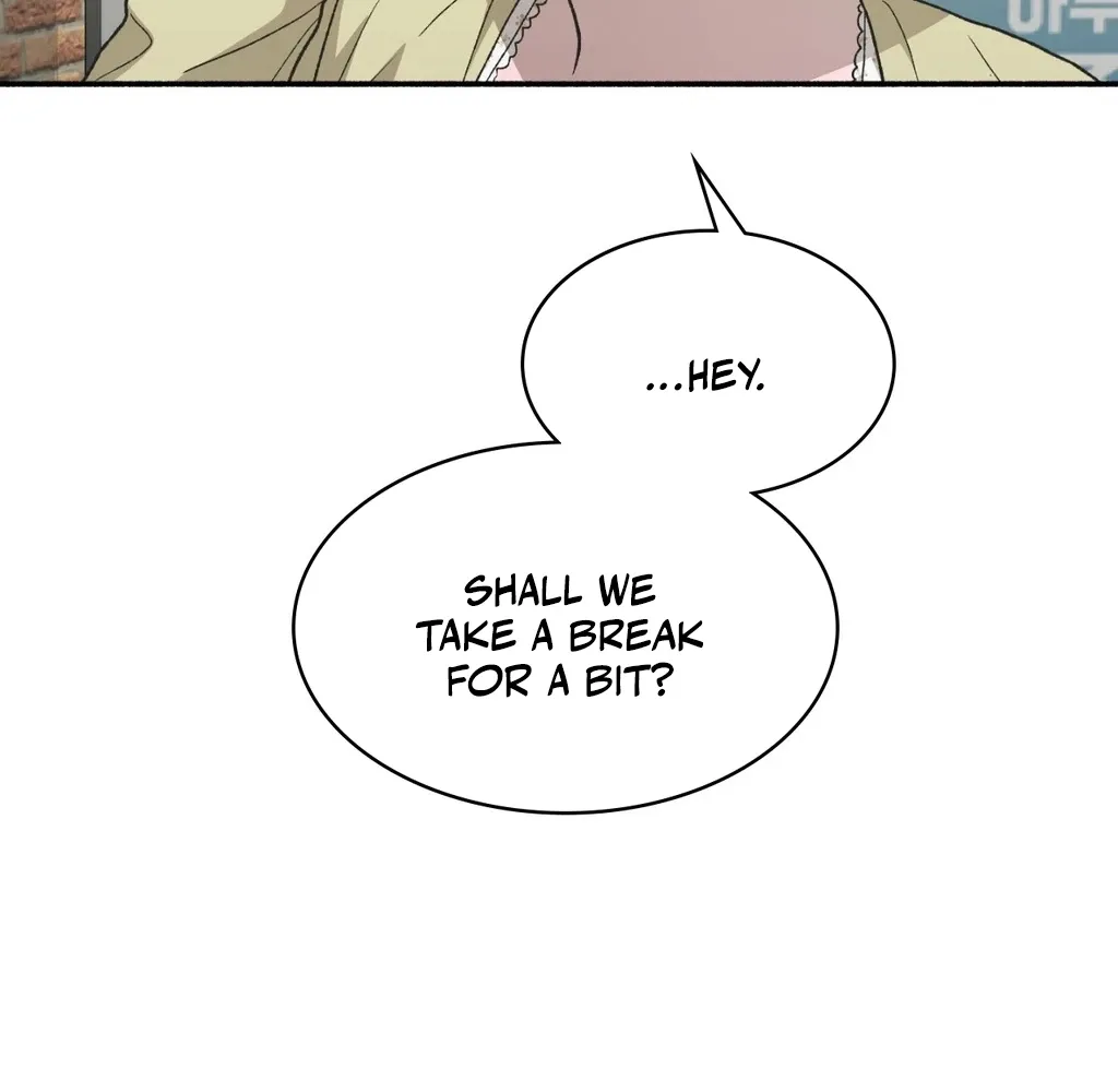 Read Hard to Handle chapter 12 image 24 on Lezhin