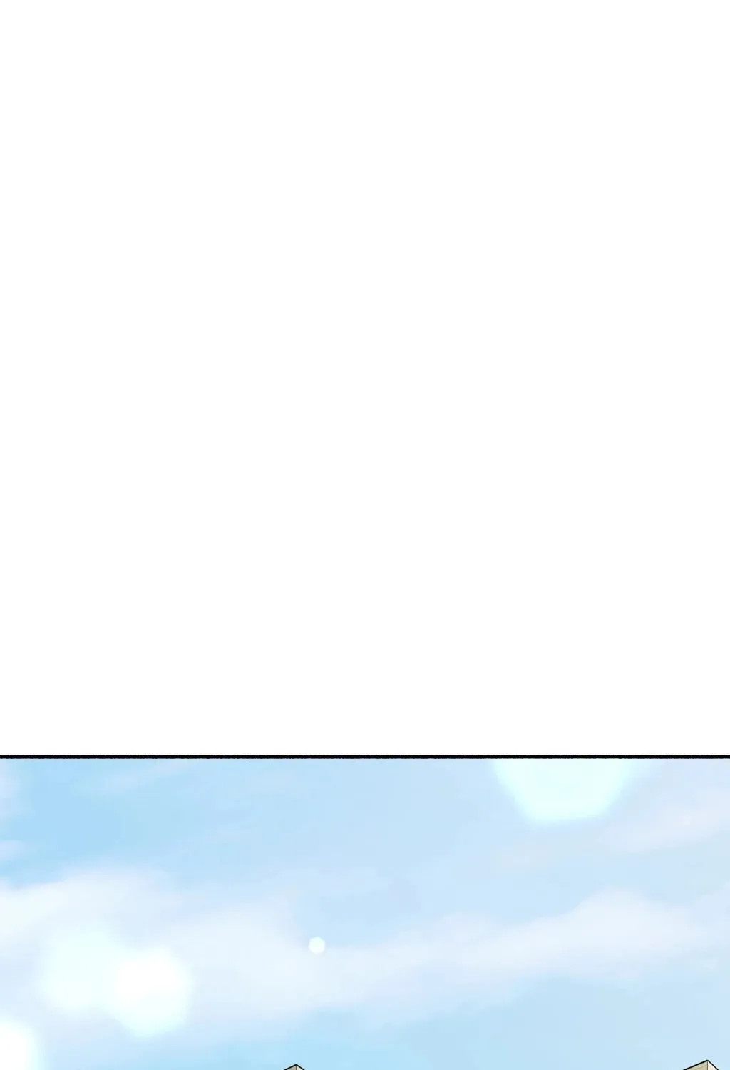 Read Hard to Handle chapter 12 image 26 on Lezhin