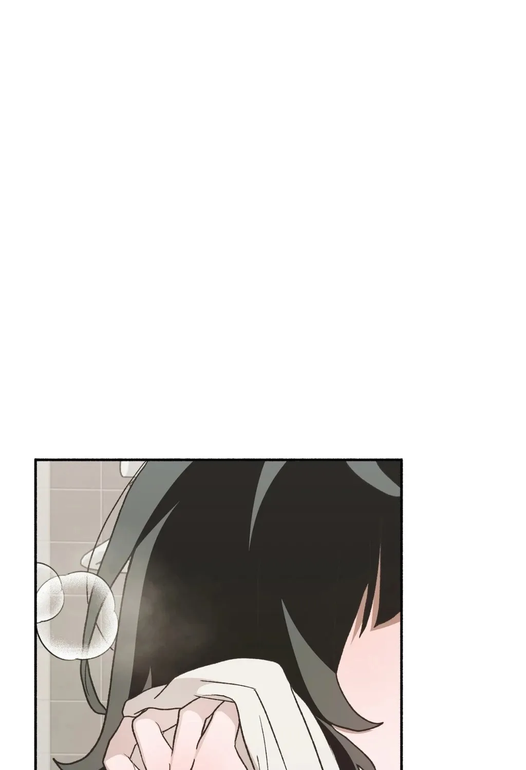 Read Hard to Handle chapter 12 image 28 on Lezhin