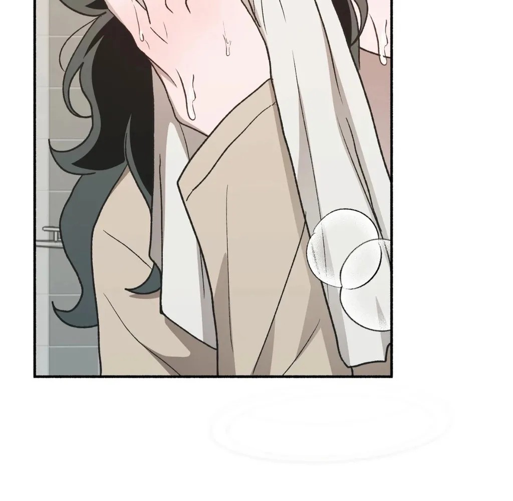 Read Hard to Handle chapter 12 image 29 on Lezhin