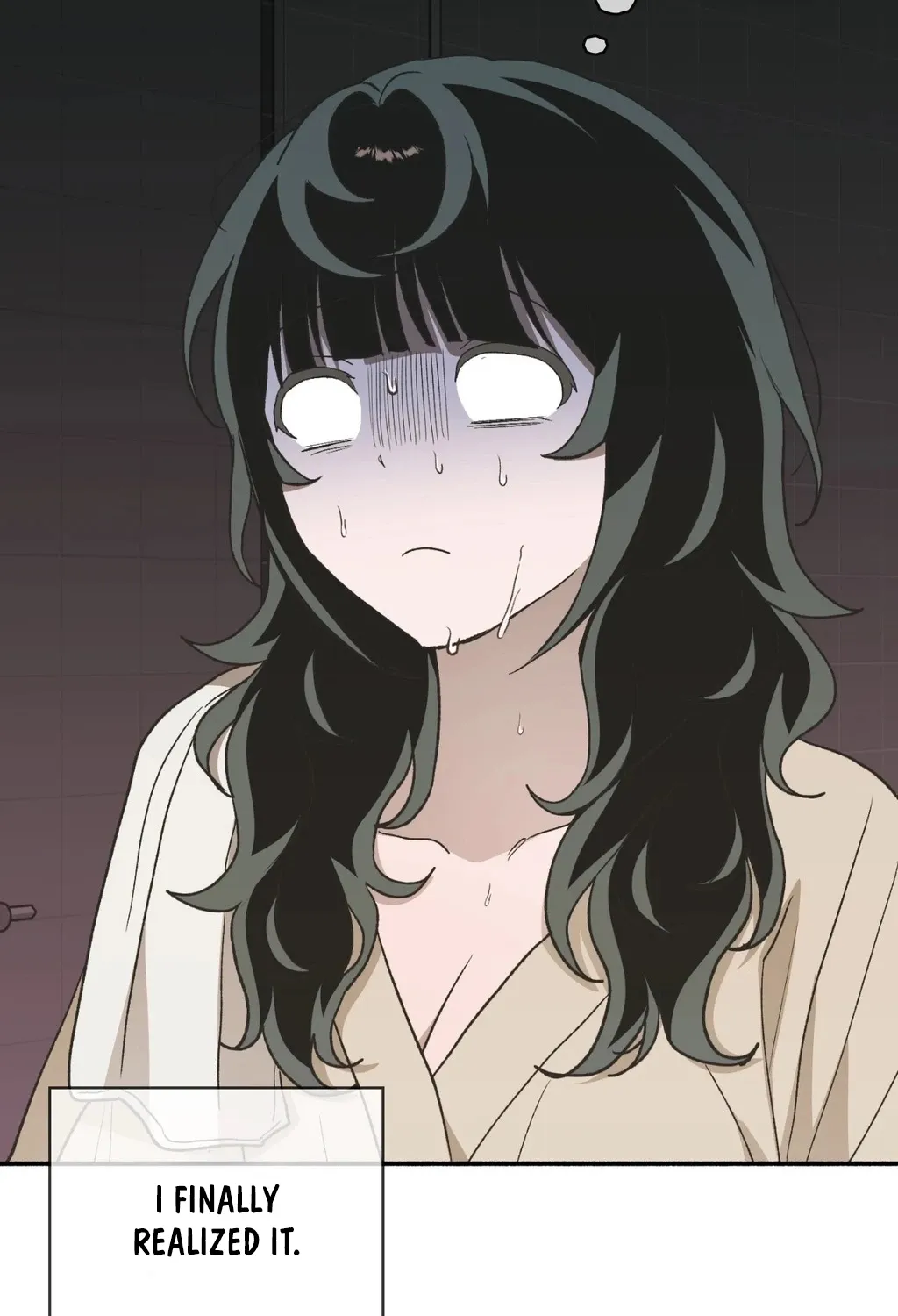 Read Hard to Handle chapter 12 image 33 on Lezhin