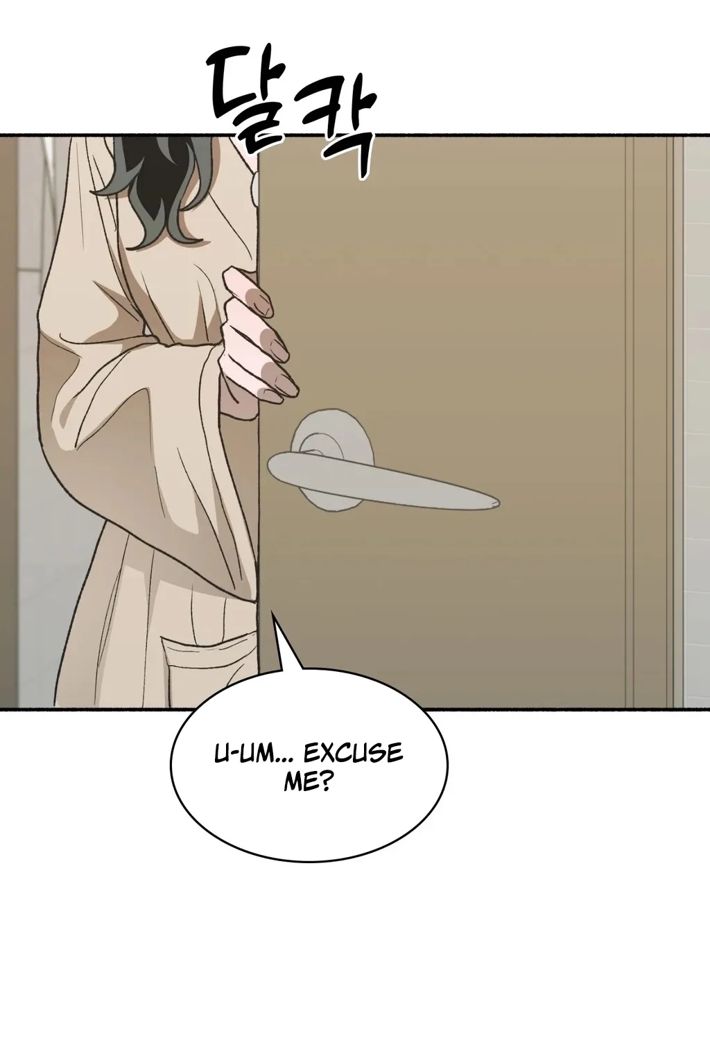 Read Hard to Handle chapter 12 image 35 on Lezhin