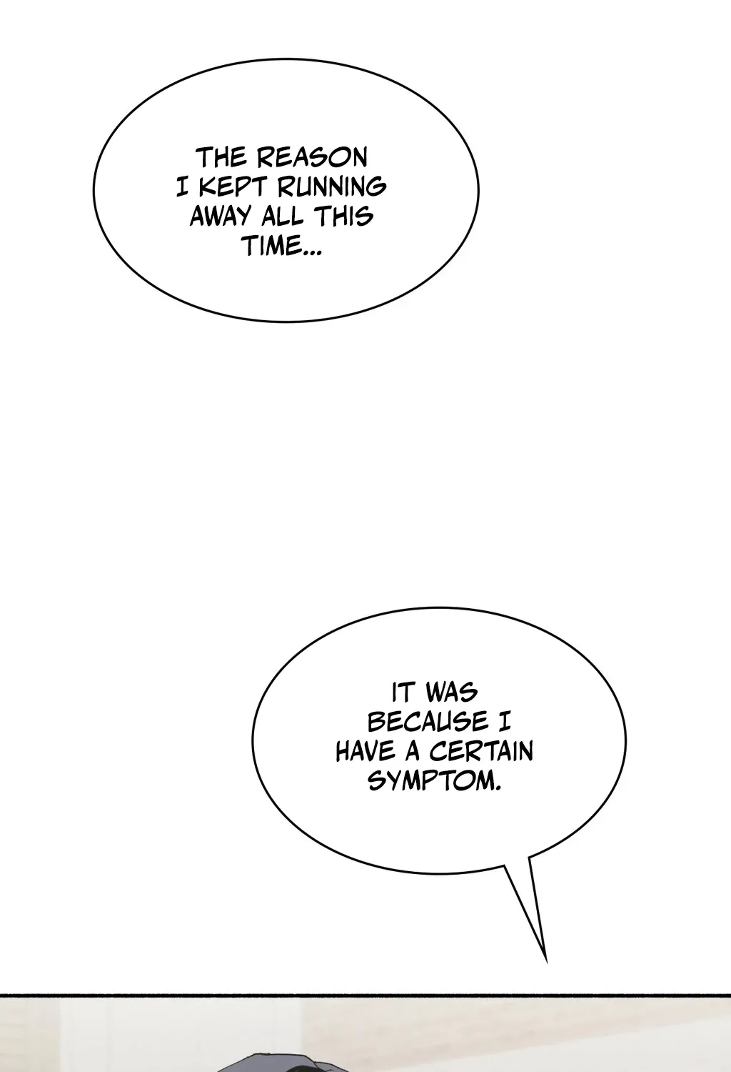 Read Hard to Handle chapter 12 image 50 on Lezhin