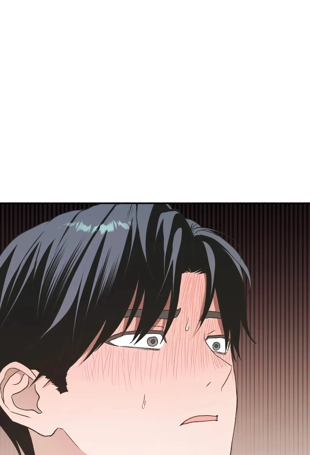 Read Hard to Handle chapter 12 image 58 on Lezhin