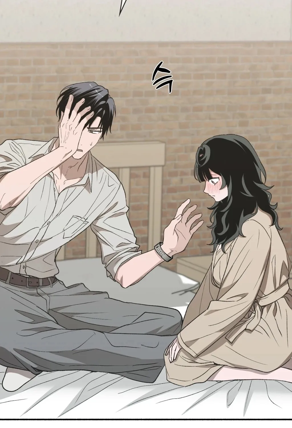 Read Hard to Handle chapter 12 image 65 on Lezhin