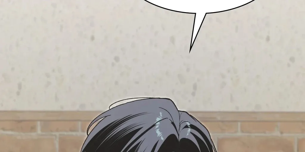 Read Hard to Handle chapter 12 image 74 on Lezhin
