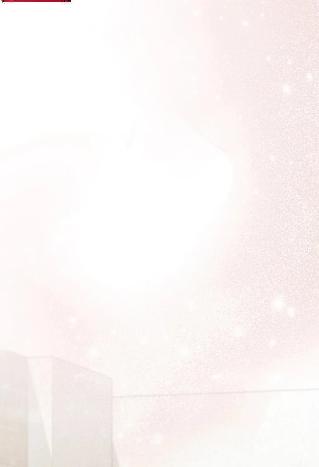 Read Hard to Handle chapter 12 image 78 on Lezhin
