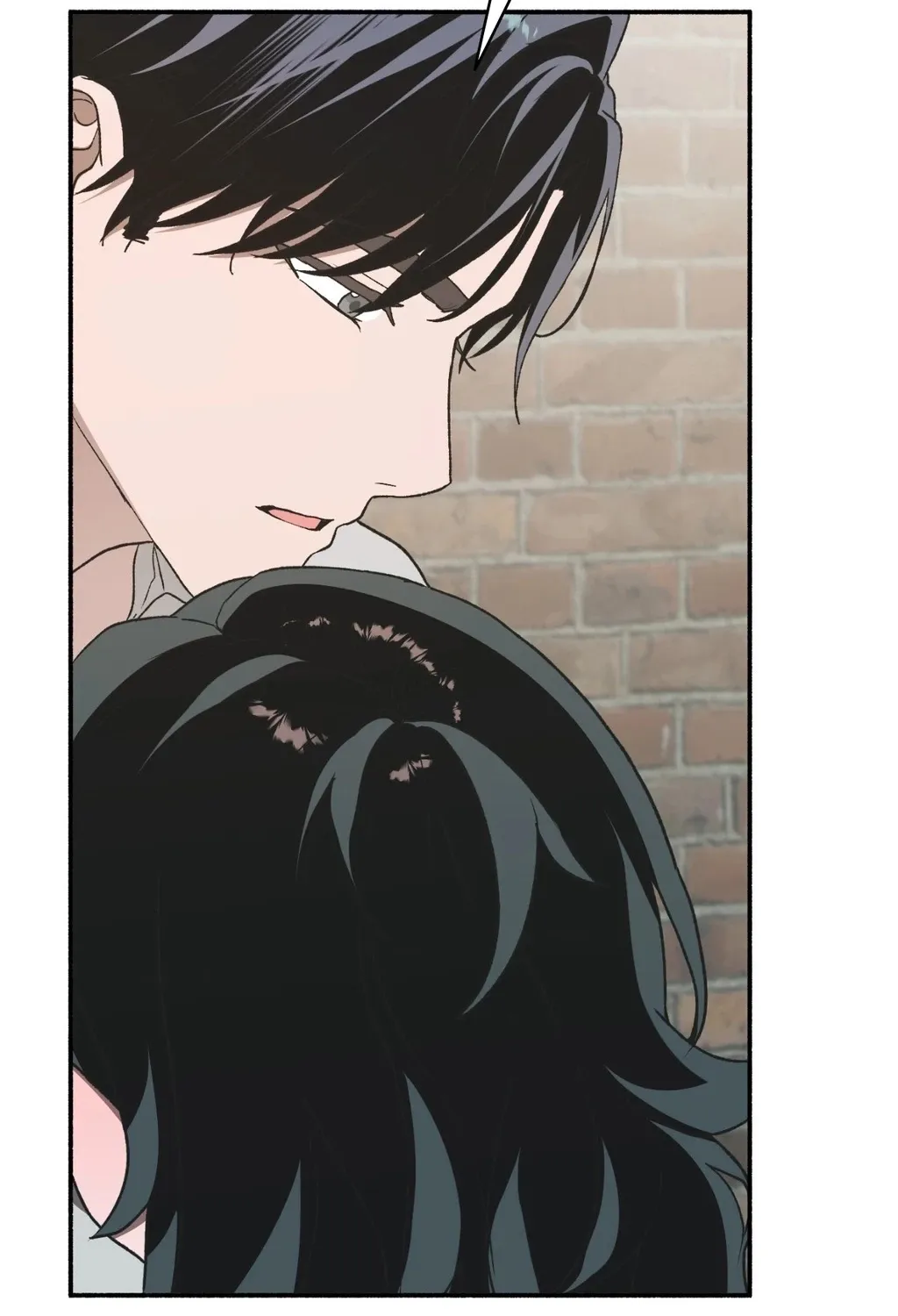 Read Hard to Handle chapter 12 image 82 on Lezhin