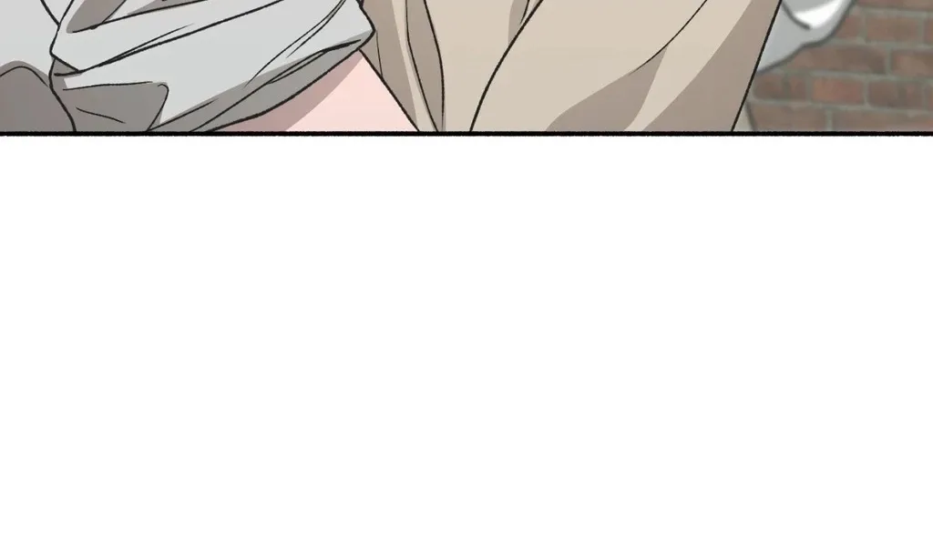 Read Hard to Handle chapter 12 image 84 on Lezhin