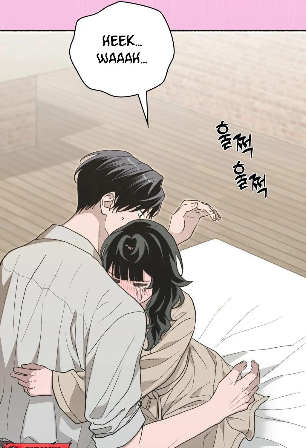 Read Hard to Handle chapter 12 image 96 on Lezhin