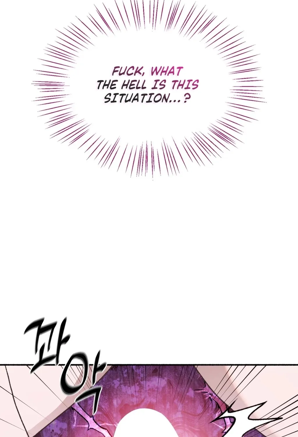 Read Hard to Handle chapter 13 image 105 on Lezhin