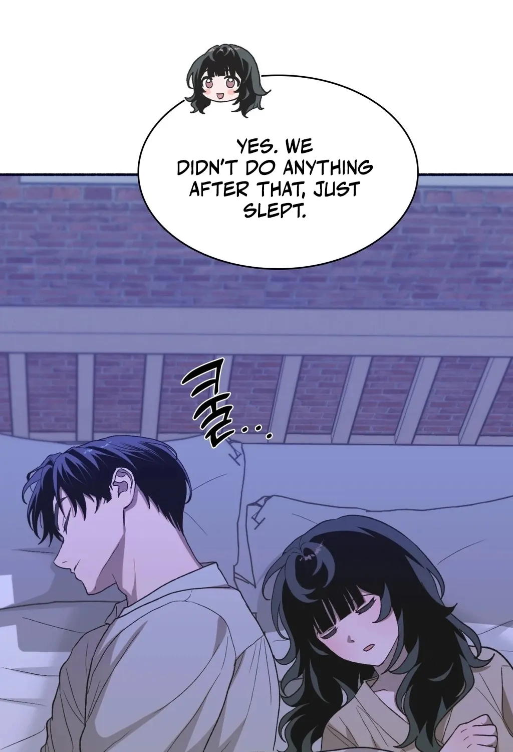 Read Hard to Handle chapter 13 image 11 on Lezhin
