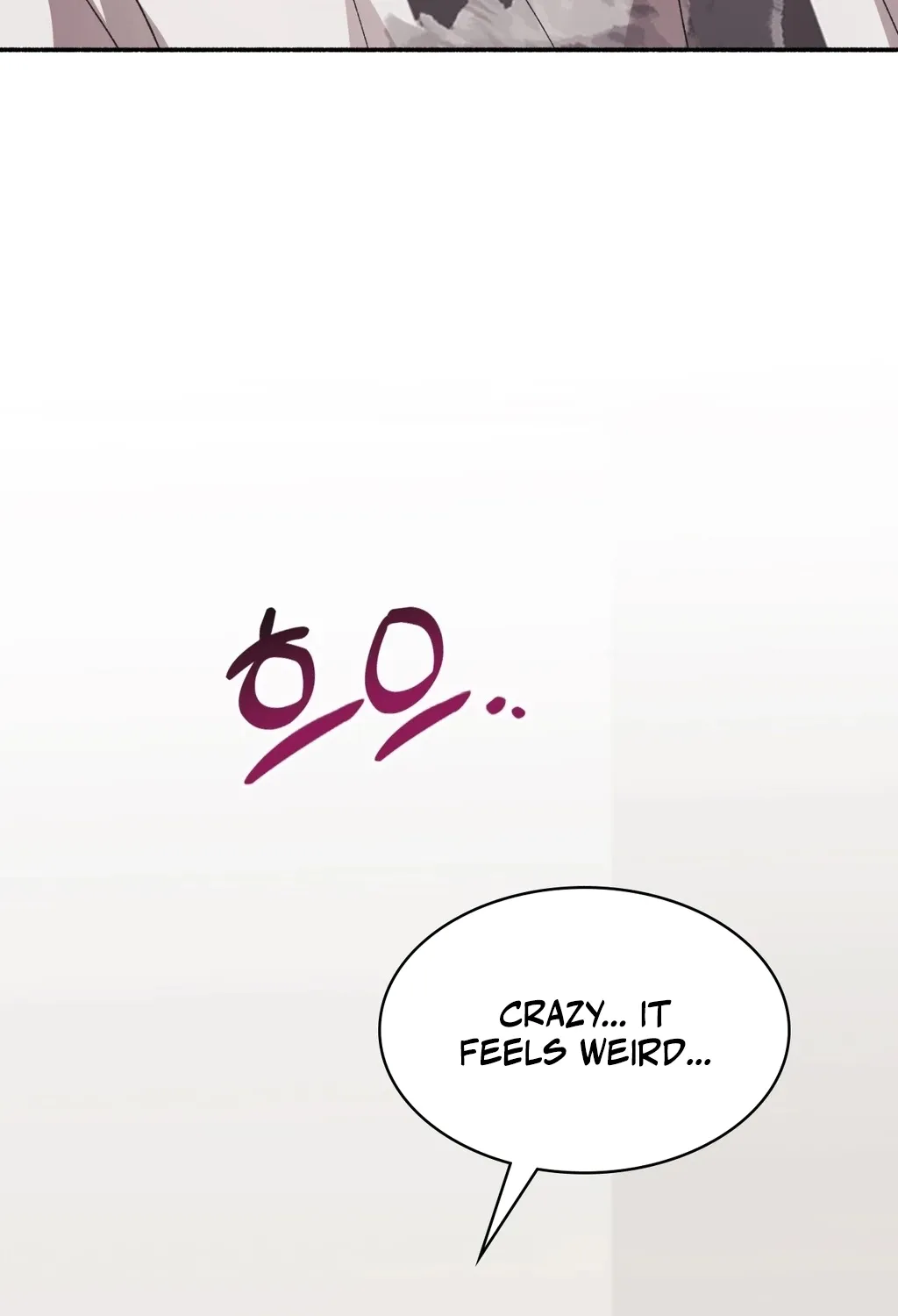Read Hard to Handle chapter 13 image 111 on Lezhin