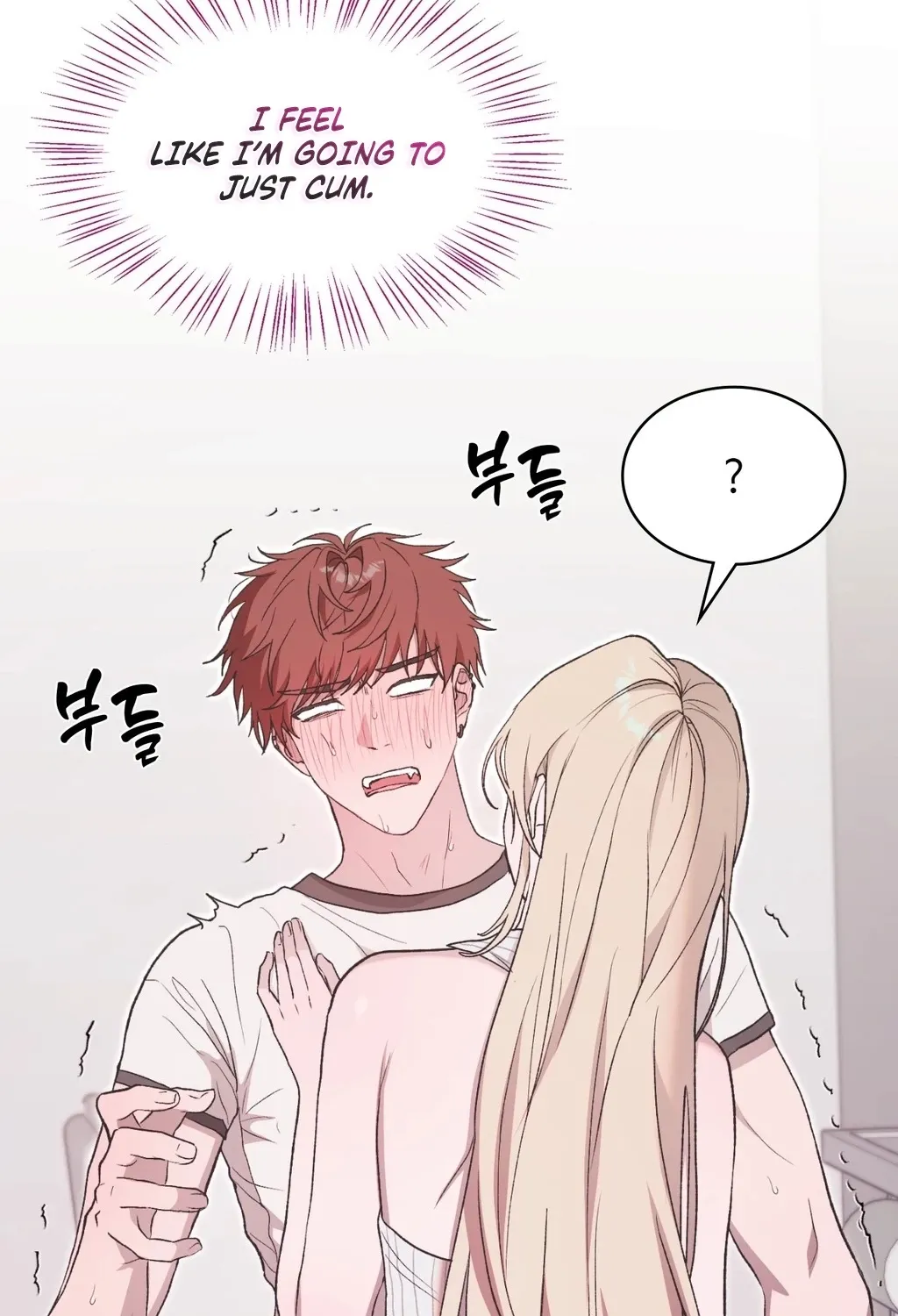 Read Hard to Handle chapter 13 image 119 on Lezhin