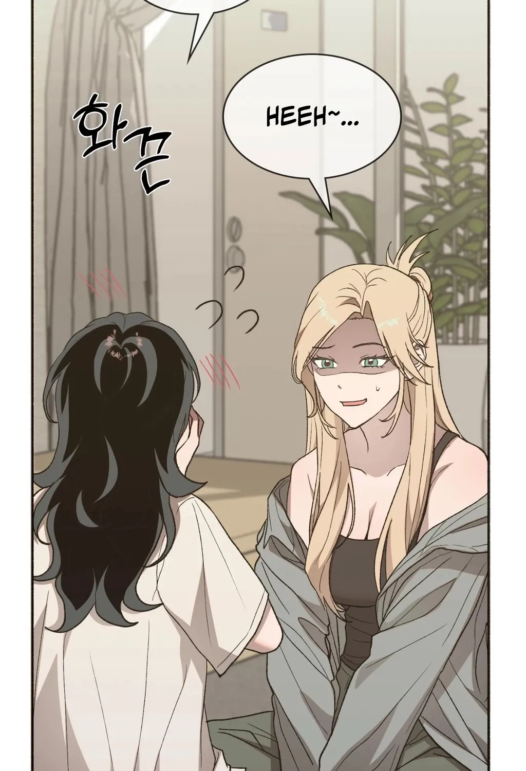 Read Hard to Handle chapter 13 image 13 on Lezhin