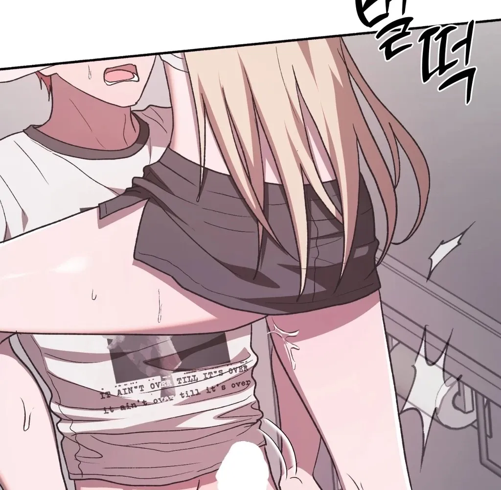 Read Hard to Handle chapter 13 image 132 on Lezhin