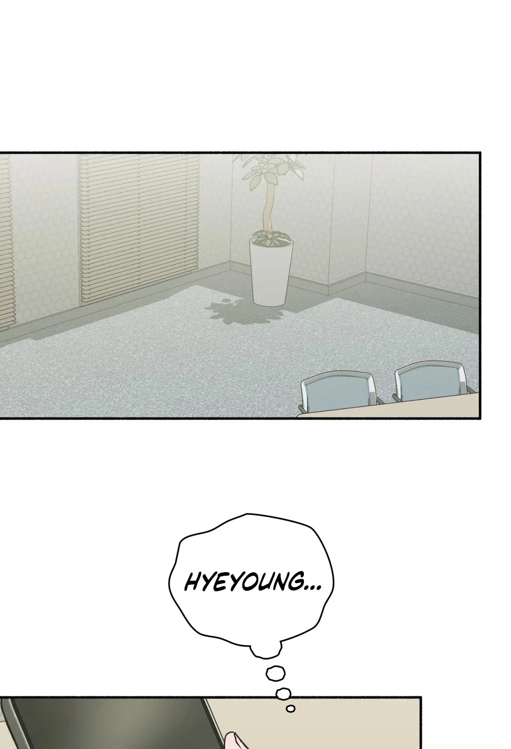 Read Hard to Handle chapter 13 image 138 on Lezhin