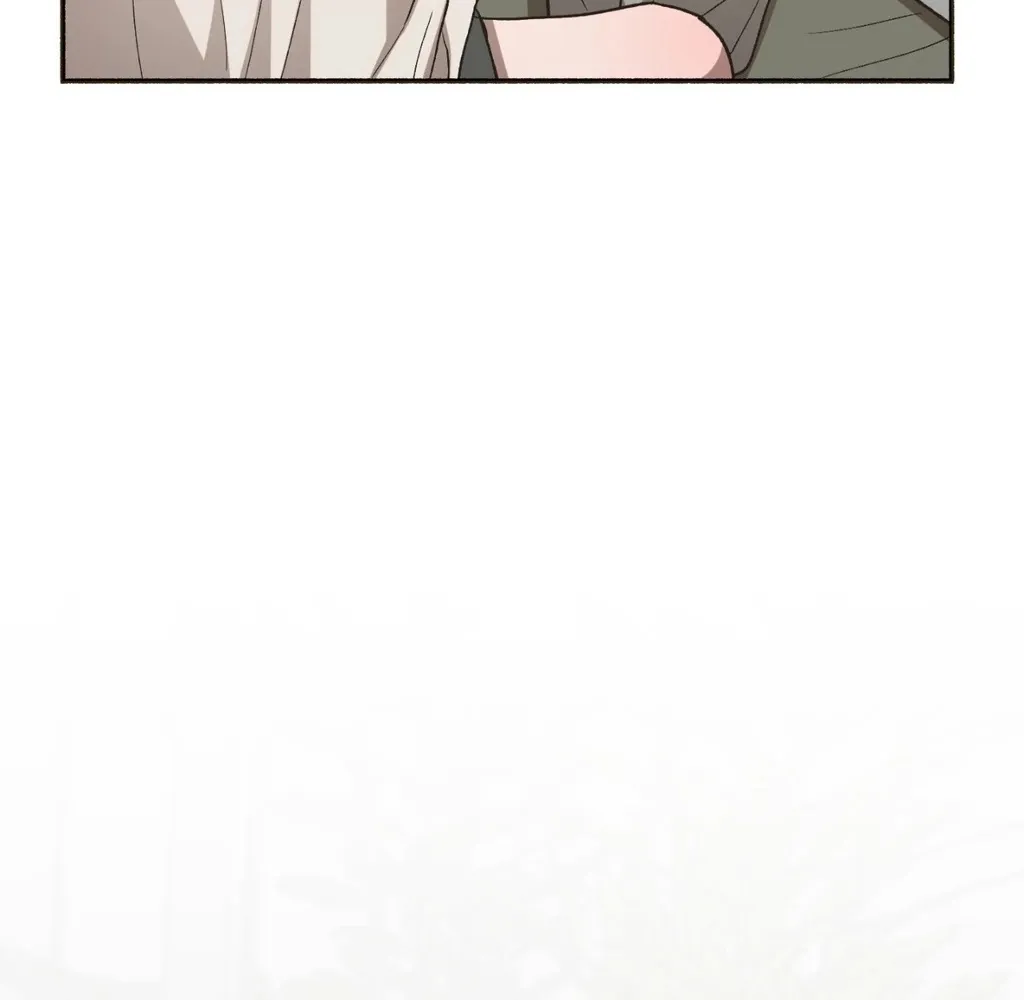 Read Hard to Handle chapter 13 image 14 on Lezhin