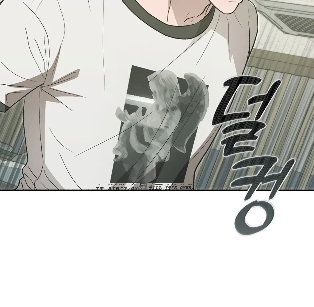 Read Hard to Handle chapter 13 image 29 on Lezhin