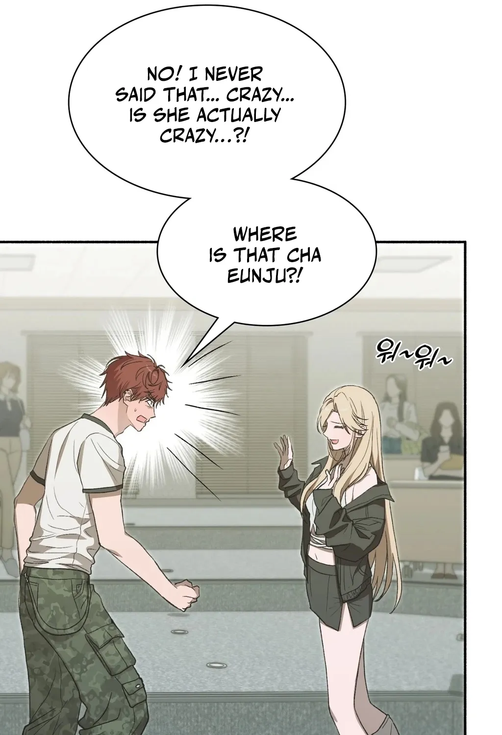 Read Hard to Handle chapter 13 image 30 on Lezhin