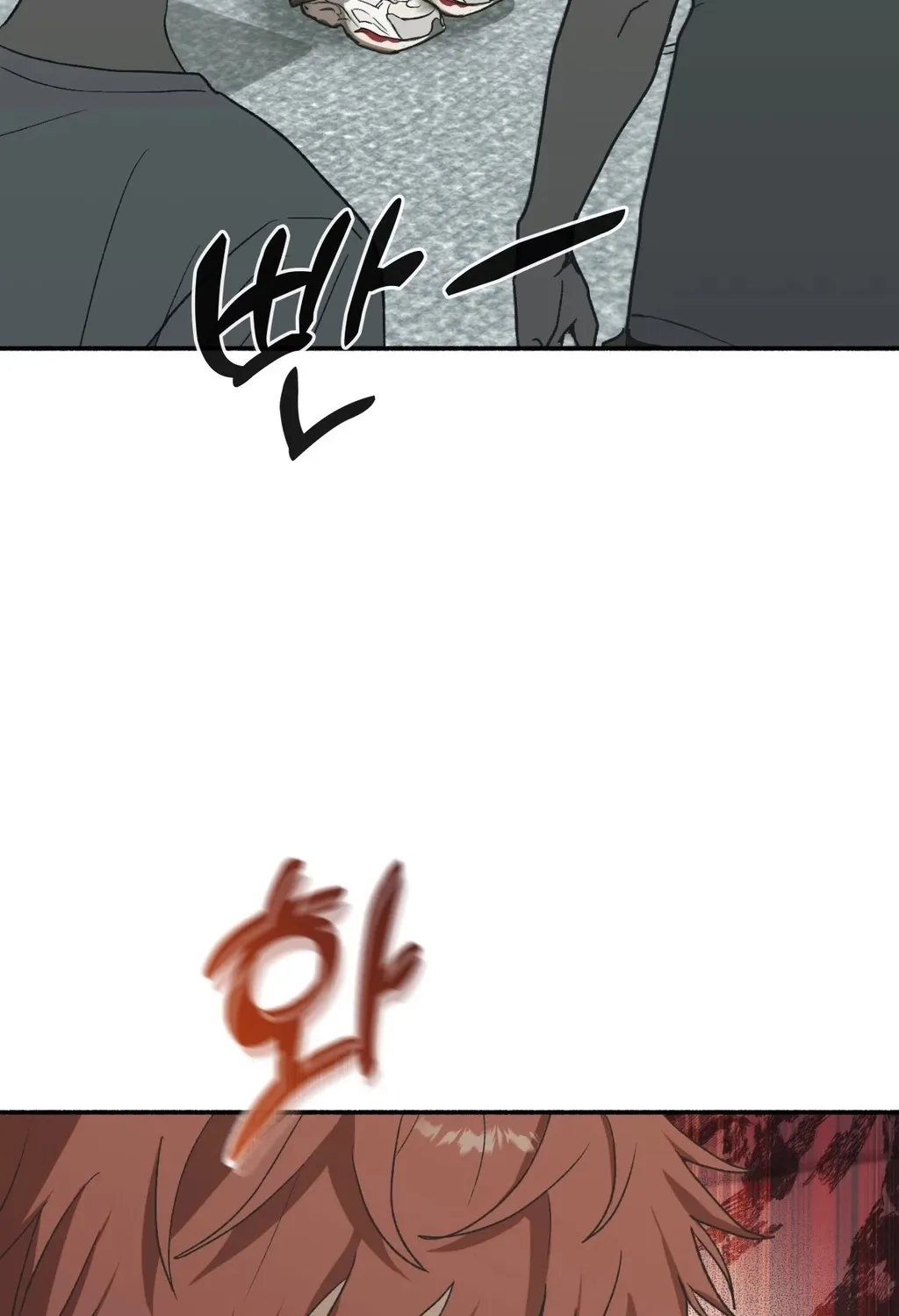 Read Hard to Handle chapter 13 image 35 on Lezhin