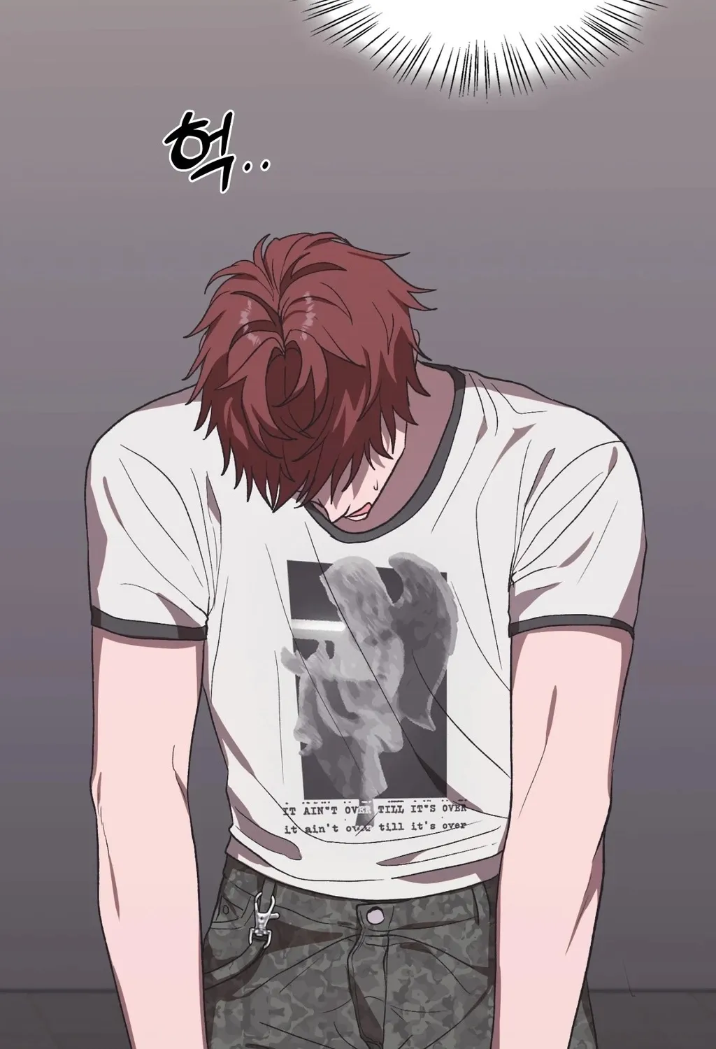 Read Hard to Handle chapter 13 image 61 on Lezhin