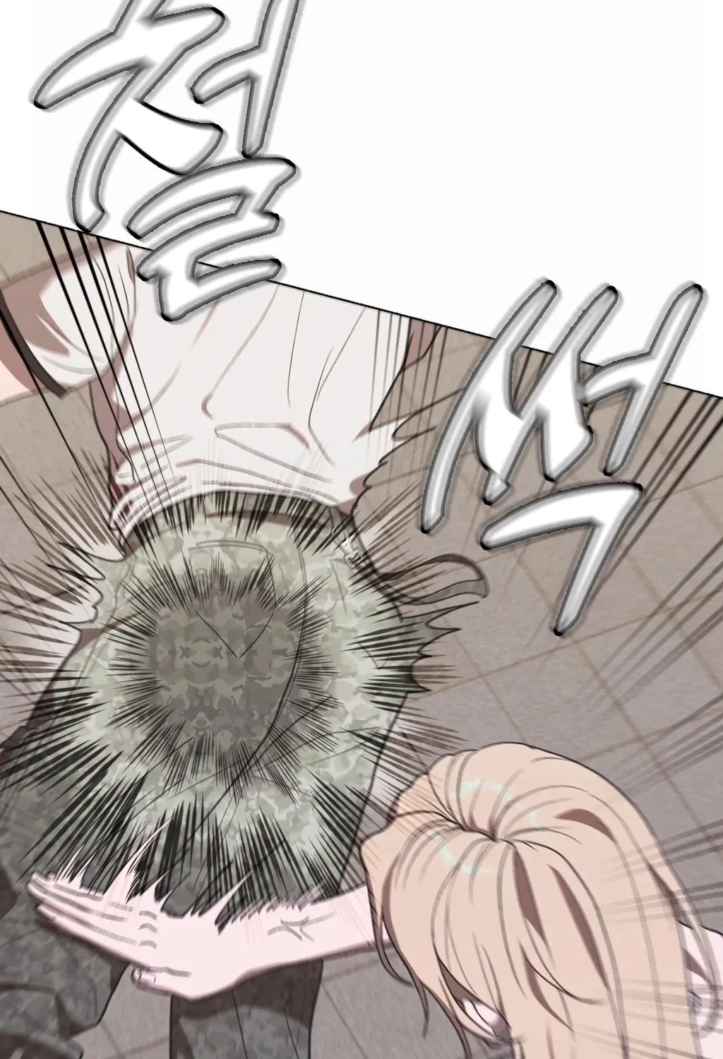 Read Hard to Handle chapter 13 image 67 on Lezhin