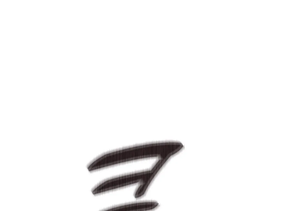 Read Hard to Handle chapter 13 image 69 on Lezhin