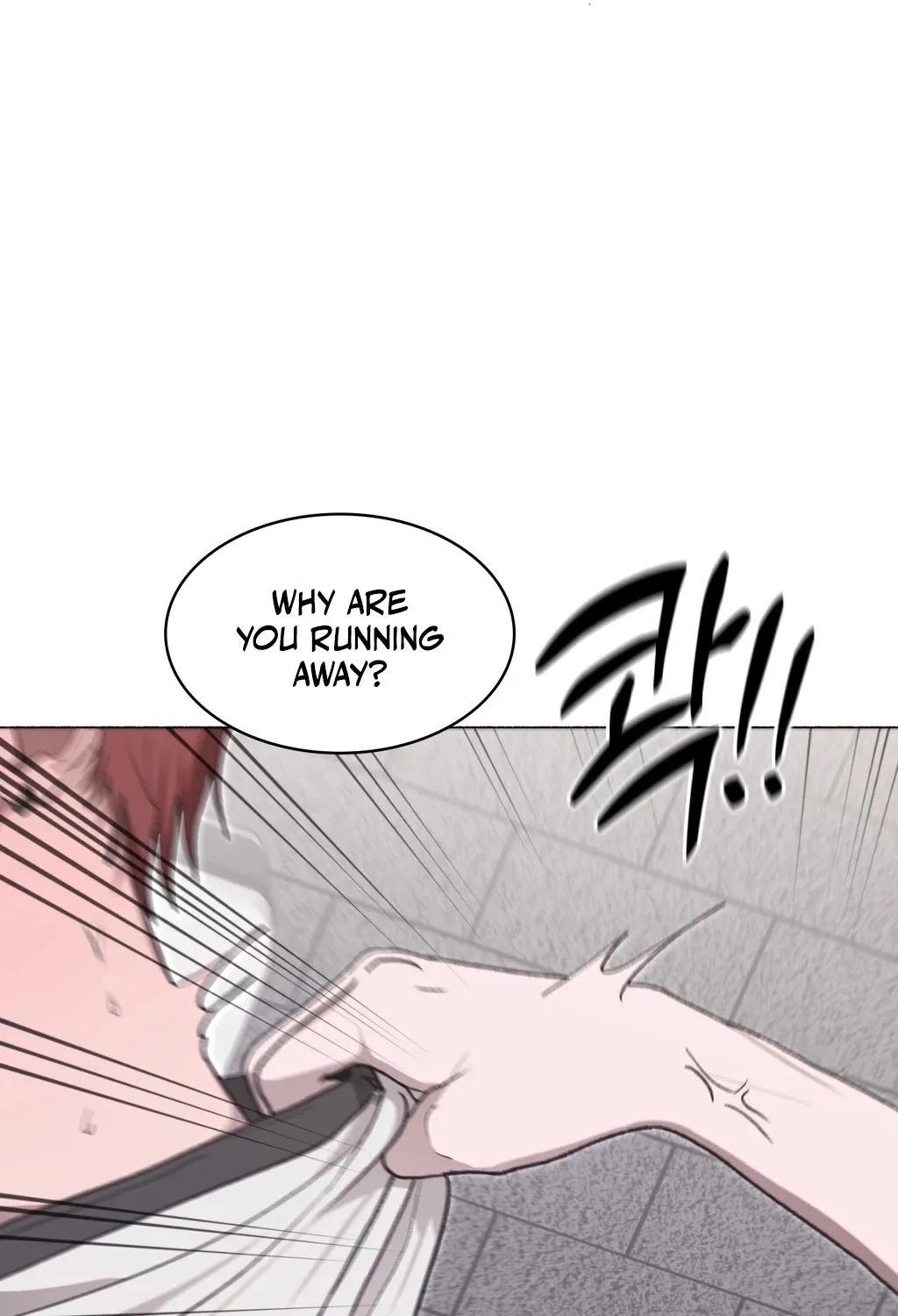 Read Hard to Handle chapter 13 image 75 on Lezhin