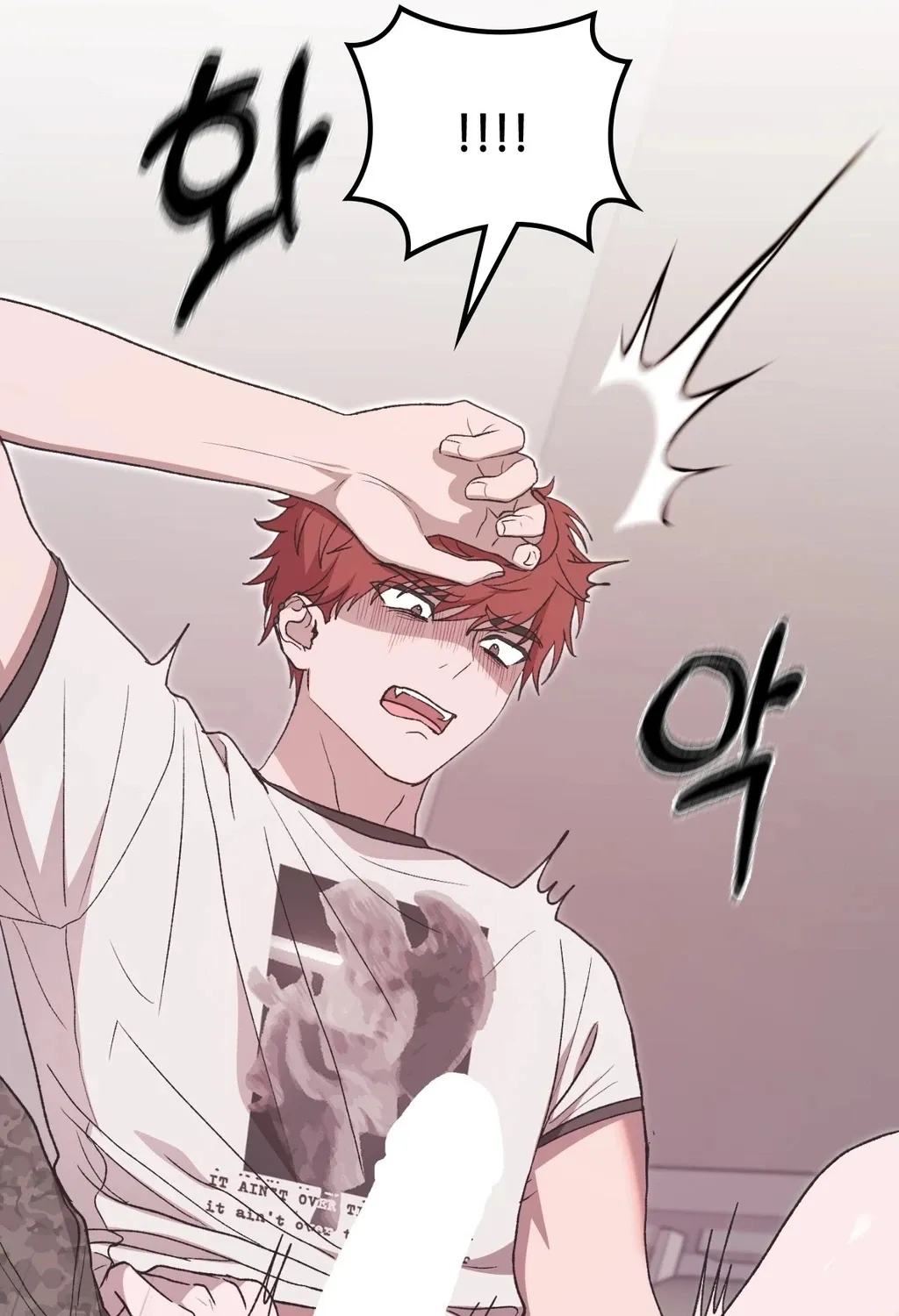 Read Hard to Handle chapter 13 image 88 on Lezhin