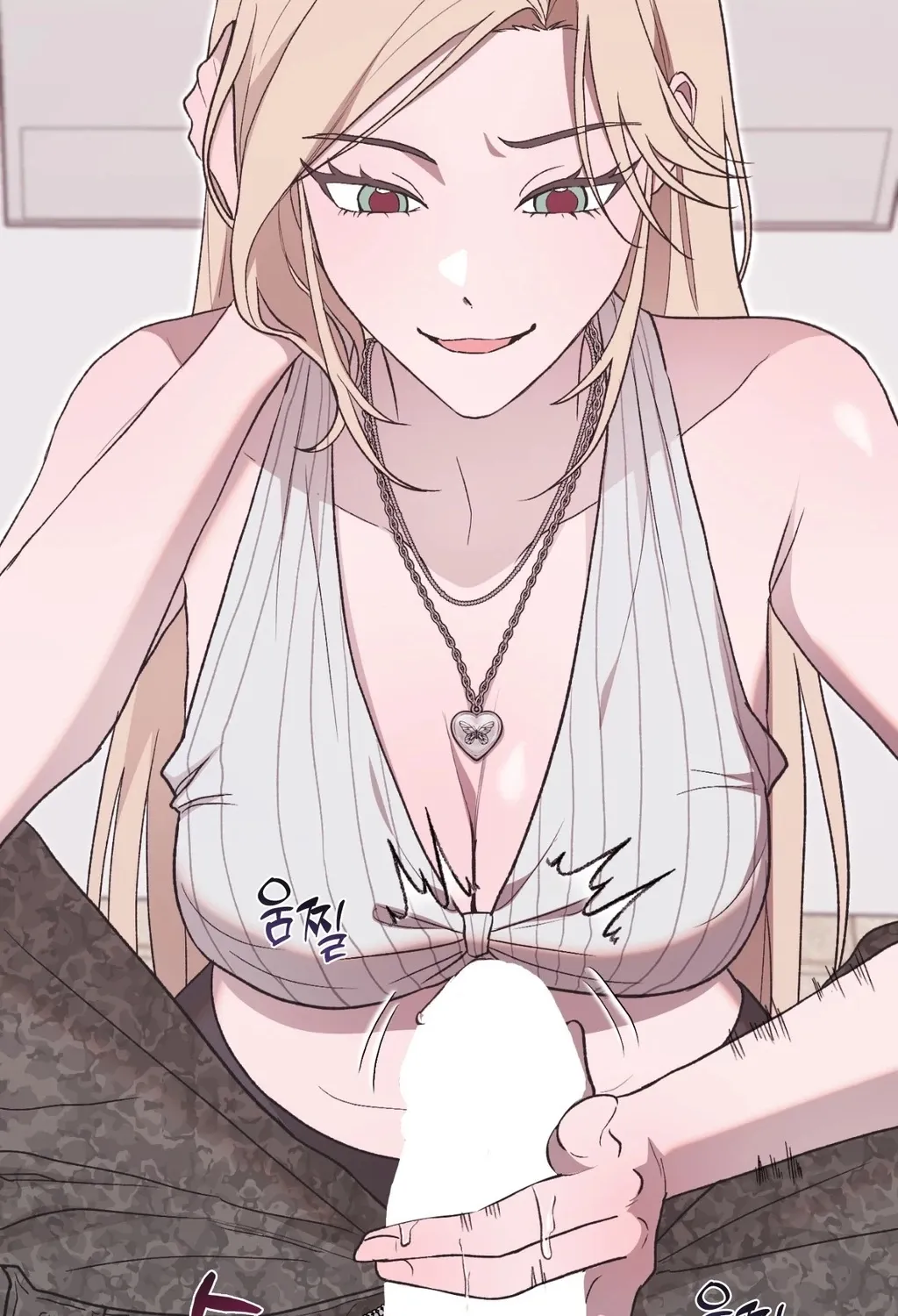 Read Hard to Handle chapter 13 image 91 on Lezhin