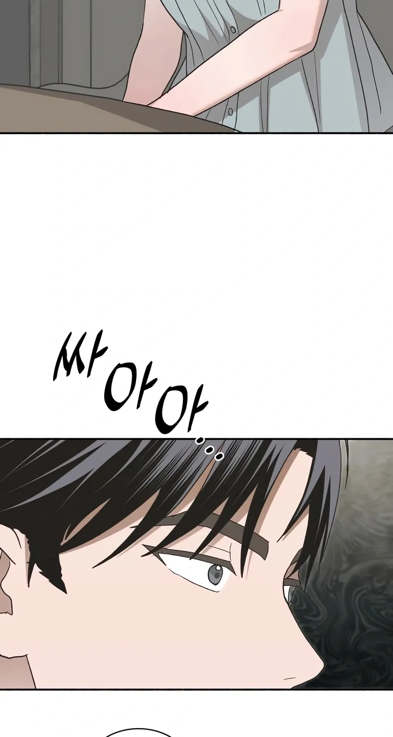 Read Hard to Handle chapter 15 image 105 on Lezhin