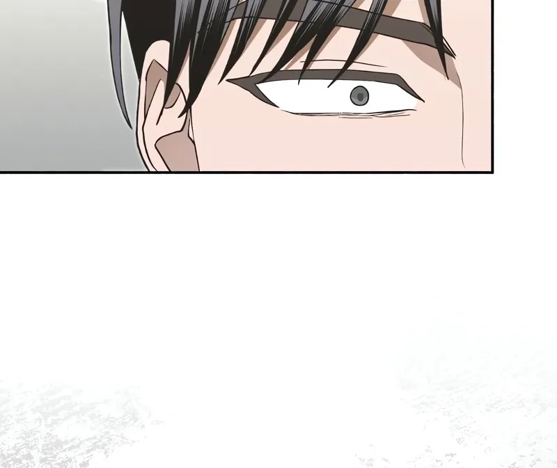Read Hard to Handle chapter 15 image 110 on Lezhin